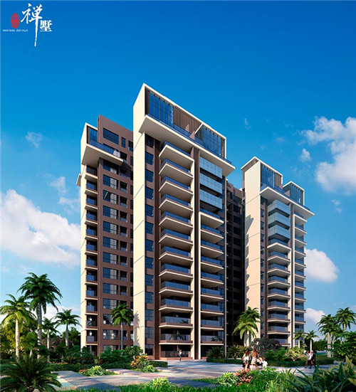 觅甜记港式甜品